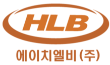 에이치엘비, 리보세라닙 B형 간염보균 간암 환자에서도 효과 입증