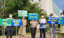 개포4단지 “GS건설, 공사비 검증절차 강화해야”…국토부 청원