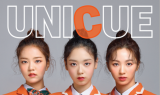 스쿨룩스, 브랜드 새 컨셉 ‘UNICUE’로 Z세대 공략