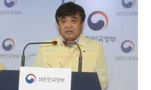 한상혁 방통위원장 “코로나19 가짜뉴스는 사회적 범죄, 엄정 대응”