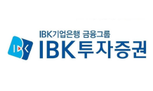 IBK투자 “한화, 안정적인 실적 기반…목표주가↑”