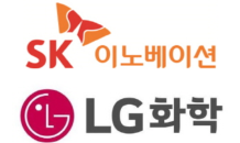 '배터리 소송' 1심 LG화학 승소… SK이노 항소 예고