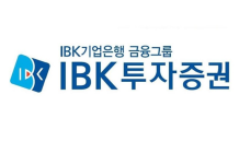 IBK證 “카카오, 카카오 생태계 기반 디지털금융 주도”