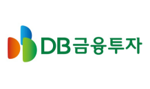 DB금투, 신규 DLB·ELB 상품 출시 및 주식이관 이벤트 진행