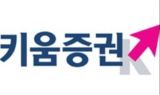 키움證 “메디포스트, 카티스템 국내 처방 확대 기대”