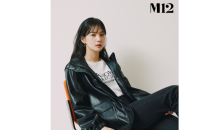 CJ오쇼핑, 월간 패션 브랜드 ‘M12’ 론칭