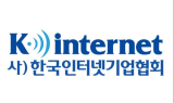 인기협, 넷플릭스 방지법에 