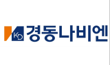 경동나비엔, CI 변경…