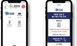 더몬스포츠, 기존 애플리케이션에 ‘모바일 문진표 및 QR 출입 관리 시스템’ 추가 개발