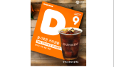 던킨, 커피 구독 서비스 ‘매거진 D’ 론칭