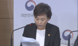 “맞벌이 신혼부부 등 특공 소득요건 완화”
