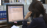 빚 갚기 힘들면 금융사에 조정 요청 …소비자신용법 발표