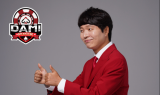 포커 게임 '다미포커', 이젠 모바일로 즐긴다