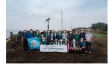 이니스프리 모음재단, 제주 비양도 생태 복원 추진