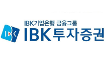 IBK투자 “원방테크, 하반기 수주·실적 증가 기대”