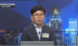 [서울경제TV 박원재 전문위원의 주식불패-9월18일 시황] 순항하던 미국 기술주에 제동이 걸렸다