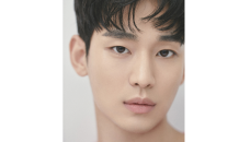 코스알엑스, 글로벌 모델에 배우 김수현 발탁