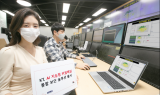 KT, AI로 기업 이메일 지키는 보안상품 출시