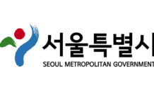 서울시,'역세권 청년주택' 실수요자 입주 기회 확대