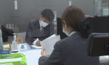 은행 신용대출 증가세 주춤…규제 움직임·상여금 상환