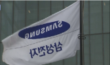 삼성전자, 3분기 영업이익 12조 돌파
