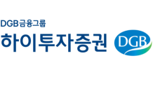 하이투자 “디케이락, 수소+반도체 관련 성장성 부각”