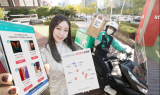 KT, 온라인몰 '1시간 배송' 전국 광역시로 확대