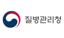 독감 예방접종, 오늘부터 재개…만13~18세부터