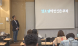 KT, 웹소설·웹툰 사업에 100억 투입