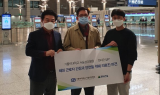 현대건설, 서울성모병원과 이라크 건설현장에 국내 의료진 파견