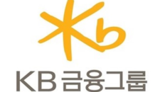 KB금융, 3분기 순익 1조1,666억…작년동기 대비 24%↑