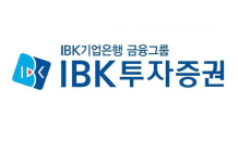 IBK투자 “KB금융, 올해 연결순익 상향 조정…Top Pick”