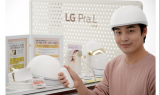 탈모 치료용 의료기기 ‘LG 프라엘 메디헤어’ 예약 판매