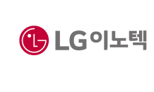 LG이노텍,3분기 영업익 전년비 반토막… LED 조명 사업 철수