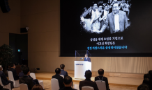 삼성전자, 창립 51주년 기념식…“‘도전과 혁신 DNA’ 계승 발전”