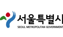 서울시, 시내 곳곳 가로등‧신호등+와이파이‧CCTV '스마트폴'설치