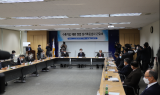 해수부·해운업계 '운임상승·선박부족' 긴급 간담회…
