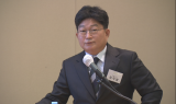 [IR플러스]엔에프씨 “글로벌 화장품기업으로 도약”