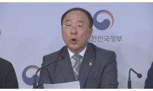 ‘착한 임대인’ 50% 세액공제 내년 6월까지