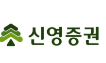 신영證“엔씨소프트, 블레이드앤소울2 기대감 유효…목표가↑”