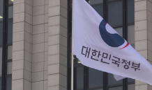 전세난에 임대주택 경쟁도 ‘치열’