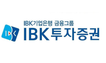 IBK투자 “메리츠證, 순이익 규모 꾸준…배당 매력 높아”