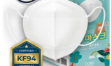 도부마스크(주), KF94 소형 마스크 온라인 판매