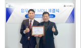 베스트텍·쿨스쿨 '맞손'…온라인 교육 콘텐츠 강화