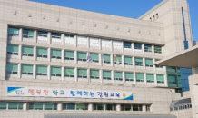 ⁠강원도교육청, 도내 전 교사 1인 1스마트 단말기 지원