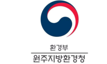 흙탕물 저감시설 점검 결과, 26.1% 관리상태 미흡