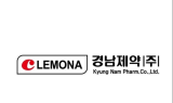 경남제약, 내년 매출 1,000억 목표… 콜드체인 등 신사업 육성