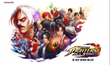 SNK, 넷마블과 ‘KOF’ IP 연장 계약 체결