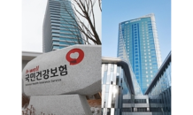 산정특례 희귀질환∙중증난치질환자...본인부담률 10%로 낮아져