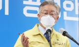 이재명 지사, “신속한 제설로 도민 피해 최소화해야”